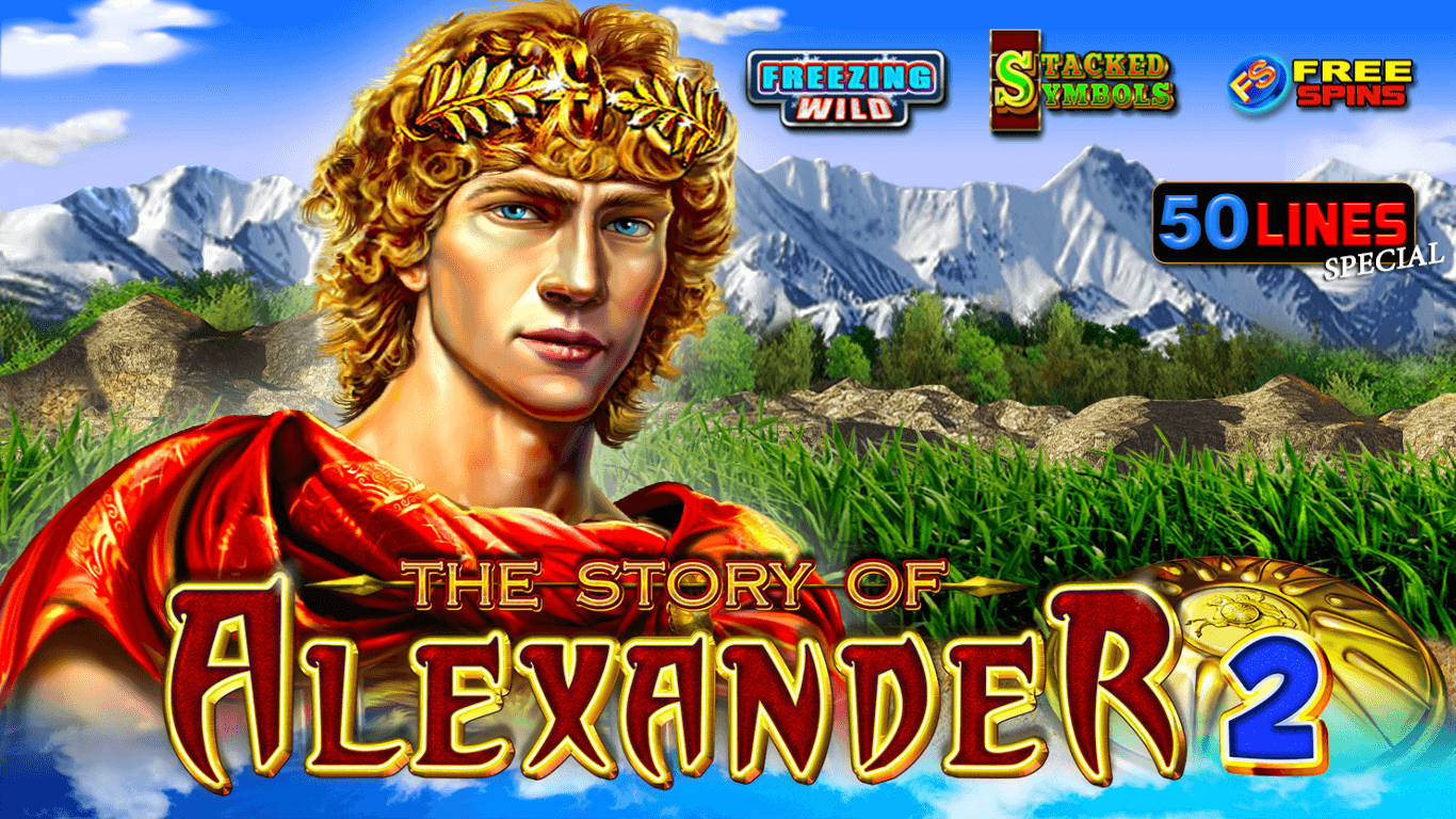 egt games collection series purple collection the story of alexander 2