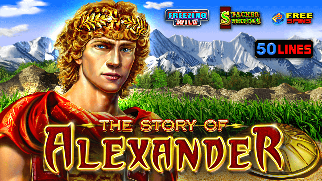 egt games collection series red collection the story of alexander